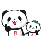 安心